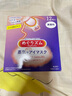 花王（KAO）美舒律蒸汽眼罩/熱敷貼12片無香 晚安睡眠護(hù)眼貼進(jìn)口 曬單實(shí)拍圖