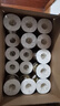 清風【李昀銳同款】 有芯卷紙原木金裝 4層加厚140克*30卷 衛(wèi)生紙整箱 曬單實拍圖