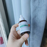 透真b5精華液曬后修復(fù)皮膚屏障受損泛紅 玻尿酸補水保濕修護敏感肌 曬單實拍圖