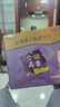 鑫美萊  金健高素  γ-氨基丁酸蛋白飲 季度裝7盒 曬單實(shí)拍圖