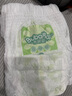 布班迪盞放全包臀學(xué)步褲XXXL57片嬰兒拉拉褲超薄干爽透氣尿不濕小內褲 曬單實(shí)拍圖