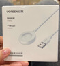 綠聯(lián)適用華為手表充電器磁吸式Watch4/3/Pro/GT5/5Pro/GT4/GT3/2/Pro/保時捷/Runner/D無線快充底座線 曬單實拍圖