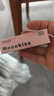 木柯詩(shī)（MOOEKISS）七夕情人節(jié)禮物送女友口紅唇釉不沾杯防水絲絨唇霜唇彩唇蜜女V13 曬單實(shí)拍圖