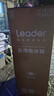 海爾（Haier）冰箱出品雙開(kāi)門(mén)二門(mén)177升冰箱家用小型冰箱租房省電不占地冷藏冷凍統(tǒng)帥家用小冰箱 以舊換新 177升雙門(mén)冰箱節(jié)能省電 兩天約用1度電 曬單實(shí)拍圖