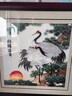 禮御友嘉松鶴延年蘇繡成品掛畫(huà)手工刺繡精品仙鶴客廳玄關(guān)裝飾畫(huà)祝壽禮物 畫(huà)芯35*35cm 外框51*51cm 曬單實(shí)拍圖