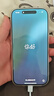 Apple【國行補貼】蘋果16Promax iPhone16Promax 蘋果16Pro 5G 手機 16Pro【原色鈦金屬】活動款 128GB【原裝未使用+藍牙耳機+豪華大禮包】 曬單實拍圖