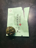 毛克翕貴州雷公山高山綠茶球形茶袋裝一級(jí)銀球茶100g/袋 2025年新茶 曬單實(shí)拍圖