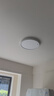 霍尼韋爾（Honeywell）臥室客廳燈護(hù)眼吸頂燈LED全光譜護(hù)眼燈具理想光03BPro【包安裝】 曬單實(shí)拍圖