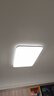 雷士（NVC）吸頂燈客廳大燈led智能高端全光譜健康護眼防眩未來(lái)光輕辰包安裝 曬單實(shí)拍圖