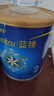 美贊臣藍(lán)臻2段奶粉 較大嬰兒配方奶粉（6-12月）300g 乳鐵蛋白 新國標(biāo) 曬單實(shí)拍圖