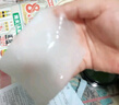 自然堂喜馬拉雅膜法 雪域百合補水面膜26ml*5片敏肌可用 七夕 曬單實拍圖