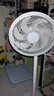 艾美特（AIRMATE）【重磅新品】七葉家用大風(fēng)量落地扇電風(fēng)扇臺(tái)式桌面空氣循環(huán)小風(fēng)扇大角度搖頭節(jié)能電扇 FS30-X97 曬單實(shí)拍圖