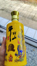 牛欄山二鍋頭 百年 濃香型 白酒 52度 500mL 6瓶 特釀小黃龍整箱 曬單實(shí)拍圖