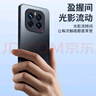夢(mèng)想可嘉【AG磨砂】適用榮耀gtpro手機(jī)殼 榮耀gtpro保護(hù)套全包超薄輕奢磨砂硅膠防摔簡(jiǎn)約男女款 石墨黑 曬單實(shí)拍圖