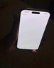圖拉斯【3D熱彎｜熱銷10w+】適用iPhone16ProMax鋼化膜蘋果16promax手機(jī)膜全覆蓋護(hù)眼膜防摔無(wú)塵倉(cāng)高清膜 16ProMax丨超薄3D熱彎 3D熱彎丨送無(wú)塵倉(cāng) 曬單實(shí)拍圖