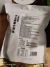 頭廚老面小籠包共500g約20個(gè)嵊州風(fēng)味鮮肉包子早餐食品半成品速食 曬單實(shí)拍圖