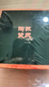蘇氏陶瓷（SUSHI CERAMICS）鎏銀琺瑯彩寶相花品茶杯單個主人杯非遺大師鄭文強(qiáng)作品(藍(lán)色)  曬單實(shí)拍圖