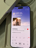 Apple/蘋果 iPhone 16 Pro Max（A3297）256GB 白色鈦金屬 支持移動聯(lián)通電信5G 雙卡雙待手機 曬單實拍圖