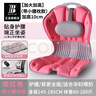 BEAUTY HIPBEAUTYHIP人體工學(xué)靠墊 寶媽 哺乳久坐不累支撐腰部 媽咪必備神器 升級大云朵帶腰枕-玫冰粉【加大加高加厚 可調腰枕】 曬單實(shí)拍圖