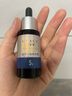 優(yōu)斐斯5%氨甲環(huán)酸精華液傳明酸原液提亮膚色淡化色沉濕敷液 80ml 曬單實(shí)拍圖