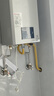 林內(nèi)（Rinnai）【小蠻腰Max】【國家補(bǔ)貼立減15%】燃?xì)鉄崴?6L 全量水伺服恒溫0.5℃調(diào)溫16GD72以舊換新20/24升 16L GD72【小蠻腰Max】全量水伺服恒溫 曬單實(shí)拍圖