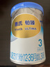 惠氏（Wyeth）鉑臻進口DHA幼兒配方奶粉3段（12-36月）780g*6罐 曬單實拍圖
