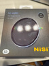 耐司（NiSi）vnd 可調減光鏡 真彩 True Color V-ND1-5檔可變nd減光鏡真色彩 色彩保真可調ND鏡 單反微單相機視 真彩True Color ND 1-5 stops 82mm 曬單實(shí)拍圖