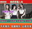 我的幸福人生V1.5作弊 安卓直裝手游+PC電腦單機游戲 SLG 免steam 我的幸福人生V1.5+作弊+存檔(M29 曬單實拍圖