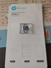 HP惠普 256GB NM存儲卡 華為榮耀手機(jī)平板內(nèi)存卡 適配擴(kuò)容mate30/mate50/mate60/p40/p60 曬單實(shí)拍圖