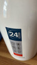 炊大皇 保溫壺 2.2L304不銹鋼內(nèi)膽熱水瓶家用保溫瓶暖水壺【優(yōu)雅白】 曬單實拍圖