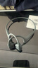 韶音（SHOKZ）OpenRun Pro 2 S820開放式藍(lán)牙耳機(jī)骨傳導(dǎo)耳機(jī)運(yùn)動跑步騎行無線 砂石黑 曬單實(shí)拍圖