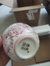 墨色家用陶瓷米飯碗高級感餐具吃飯碗新款特別好看十二花神4碗4筷 曬單實拍圖