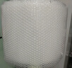 寶品坊 加厚氣泡膜47米*30CM 包裝氣泡袋泡泡紙珍珠棉打包泡沫紙搬家快遞搬運(yùn)防震氣泡膜 曬單實(shí)拍圖