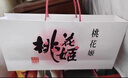 東阿阿膠桃花姬阿膠糕180g即食阿膠糕禮盒補(bǔ)品糕營養(yǎng)品送長輩 花少好營養(yǎng) 曬單實拍圖