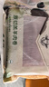 東來(lái)順 內(nèi)蒙古羔羊原切肉卷凈重1.8斤 火鍋羊肉片 清真中華老字號(hào) 曬單實(shí)拍圖