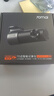 70邁行車記錄儀M310Pro 3K 1620P超清 星光夜視 F1.55大光圈360度旋轉(zhuǎn) 曬單實(shí)拍圖