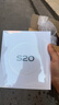vivo S20 12GB+512GB 鳳羽金 國(guó)家補(bǔ)貼 6500mAh超薄長(zhǎng)續(xù)航 5000萬(wàn)防畸變?nèi)峁庾耘?拍照 AI 手機(jī) 曬單實(shí)拍圖