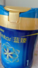 美贊臣（MeadJohnson）荷蘭原裝進口美贊臣藍臻2段嬰幼兒奶粉港版3段/三段HMO升級款820g 新版HMO2段(6-12個月) 1罐 曬單實拍圖