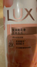 力士(LUX)沐浴露 瑩潤桃花香 淡雅香氛 嬌膚香氛沐浴乳1000g留香 曬單實拍圖