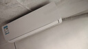科龍空調(diào)靜省電QJ 1.5匹掛機(jī)空調(diào) 新一級能效臥室變頻冷暖輕音大風(fēng)量空調(diào)壁掛式 以舊換新 1.5匹 一級能效 33QJ*1 曬單實(shí)拍圖