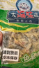 丹東大黃蜆子干無沙去臟蜆子肉干貨蛤蜊肉大花甲海鮮干貨蜆子即食 5A大粒去臟自然晾曬八成干500g 曬單實拍圖