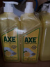 斧頭牌（AXE）檸檬護(hù)膚洗潔精1.18kg*3瓶7.08斤家庭裝 可洗果蔬不傷手 曬單實(shí)拍圖