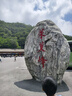 蕉下（beneunder）男士休閑褲直筒褲戶(hù)外長(cháng)款運動(dòng)褲高彈舒適CC926 漫暮黑 L 曬單實(shí)拍圖