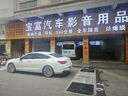 【全新AI智能】360全景影像AI智能輔助倒車影像四路行車記錄系統(tǒng) 【包安裝】Ai智能-國產(chǎn)原屏升級 Ai+人車距離探測+后方盲區(qū)檢測 曬單實拍圖