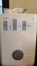 潓美正規(guī)國(guó)械氫氧氣機(jī)新款3升制氫制氧機(jī)吸氫機(jī)家用醫(yī)用老人非質(zhì)子膜 潓美30C氫氧氣機(jī)3000ML白色款 曬單實(shí)拍圖