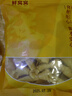 鮮窩窩 豆結(jié)扣150g 豆皮豆腐皮豆制品干貨 涼菜涼拌菜麻辣燙火鍋食材 曬單實拍圖