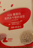 秋田滿滿有機(jī)嬰兒高鐵米粉6-12個(gè)月原味米糊258g 寶寶輔食_添加母愛益生菌 曬單實(shí)拍圖
