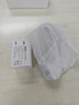 京東京造35W雙口快充頭iphone充電器氮化鎵快充套裝充電頭含60W數(shù)據(jù)線適用于蘋果16華為小米手機平板 曬單實拍圖