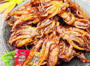 景旭香辣魷魚(yú)須即食鐵板魷魚(yú)絲片八爪魚(yú)麻辣海鮮熟食無(wú)脆骨純魷頭景旭 魷魚(yú)頭 三種口味混合(買(mǎi)半斤送半斤) 曬單實(shí)拍圖