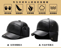 卡帝樂(lè )鱷魚(yú)（CARTELO）皮帽子男士秋冬季中老年人保暖鴨舌棒球帽加絨加厚爺爺爸爸老頭帽 曬單實(shí)拍圖